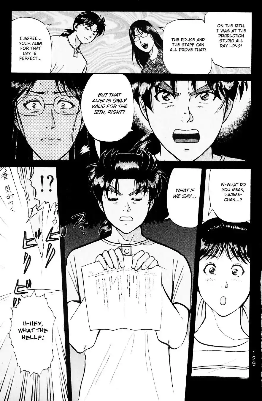 Kindaichi Shounen no Jikenbo Chapter 218 8